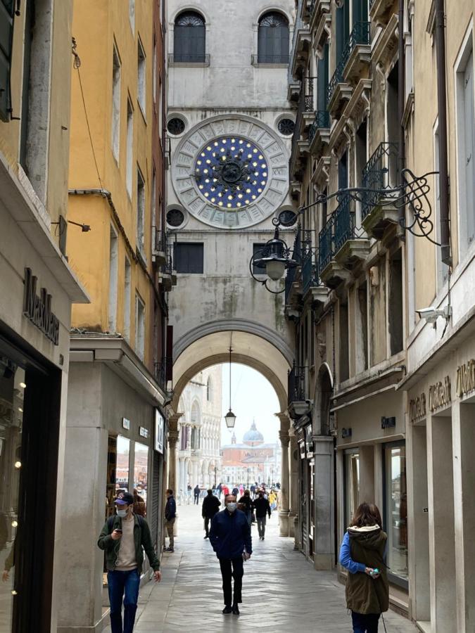 Venice Venezia ,Ghetto,Biennale, Campo Maddalena מראה חיצוני תמונה