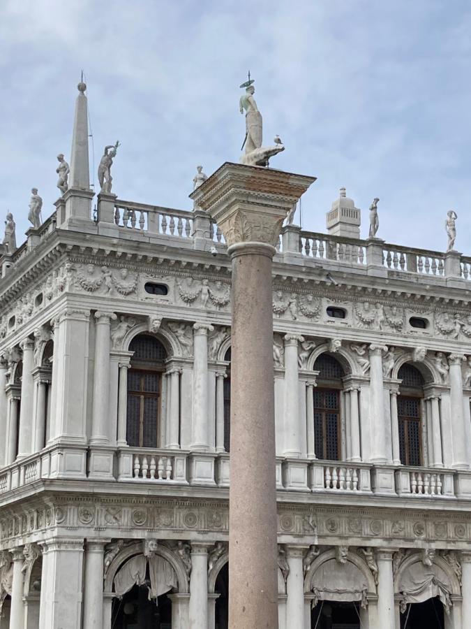 Venice Venezia ,Ghetto,Biennale, Campo Maddalena מראה חיצוני תמונה