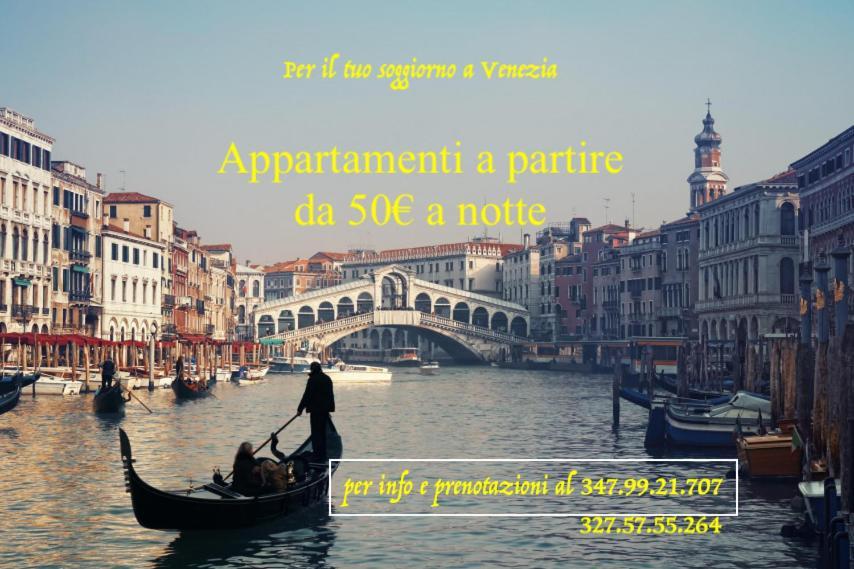 Venice Venezia ,Ghetto,Biennale, Campo Maddalena מראה חיצוני תמונה