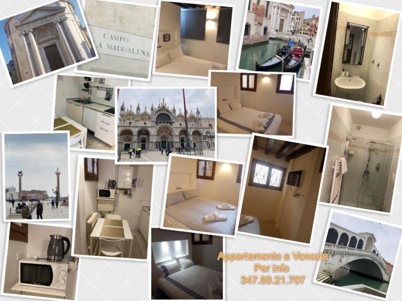 Venice Venezia ,Ghetto,Biennale, Campo Maddalena מראה חיצוני תמונה